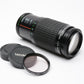 Pentax Takumar 80-200mm f4.5 zoom lens PK Mount, Nice zoom lens