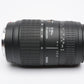 Sigma AF 70-300mm f4-5.6 DL Macro Super Maxxum or Sony A Mount, caps, nice!