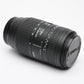 Sigma AF 70-300mm f4-5.6 DL Macro Super Maxxum or Sony A Mount, caps, nice!