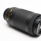 Nikon Nikkor AF-P DX 70-300mm f4.5-6.3G ED VR, Mint, USA, Boxed