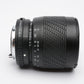 Sigma MF 70-210mm f4-5.6 UC compact zoom for Pentax PK, nice & compact