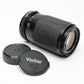 Vivitar MF 70-210mm F4.5-5.6 Macro zoom lens for Pentax PK Mount, Caps, Clean