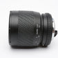 Sigma MF 70-210mm f4-5.6 UC compact zoom for Pentax PK, nice & compact