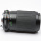 Vivitar MF 70-210mm F4.5-5.6 Macro zoom lens for Pentax PK Mount, Caps, Clean