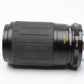 Vivitar MF 70-210mm F4.5-5.6 Macro zoom lens for Pentax PK Mount, Caps, Clean