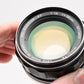 Minolta MC Rokkor-PF 58mm F1.4 Lens for MD Mount, Caps, Sharp!