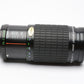 Pentax Takumar 80-200mm f4.5 zoom lens PK Mount, Nice zoom lens, Mint-