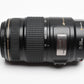Canon EF 75-300mm f4-5.6 IS USM zoom lens, Caps, Great!