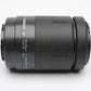 Tamron AF 80-210mm f4.5-5.6 zoom 178D for Maxxum / Sony A Mount