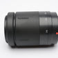 Tamron AF 80-210mm f4.5-5.6 zoom 178D for Maxxum / Sony A Mount