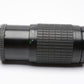 Pentax Takumar 80-200mm f4.5 zoom lens PK Mount, Nice zoom lens, + Case