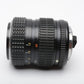 Pentax 40-80mm f2.8-4 PK Mount Macro zoom lens, Sky, clean, tested, Mint-