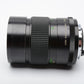 Vivitar 135mm f2.8 Pentax PK Portrait lens, caps, NIce & sharp