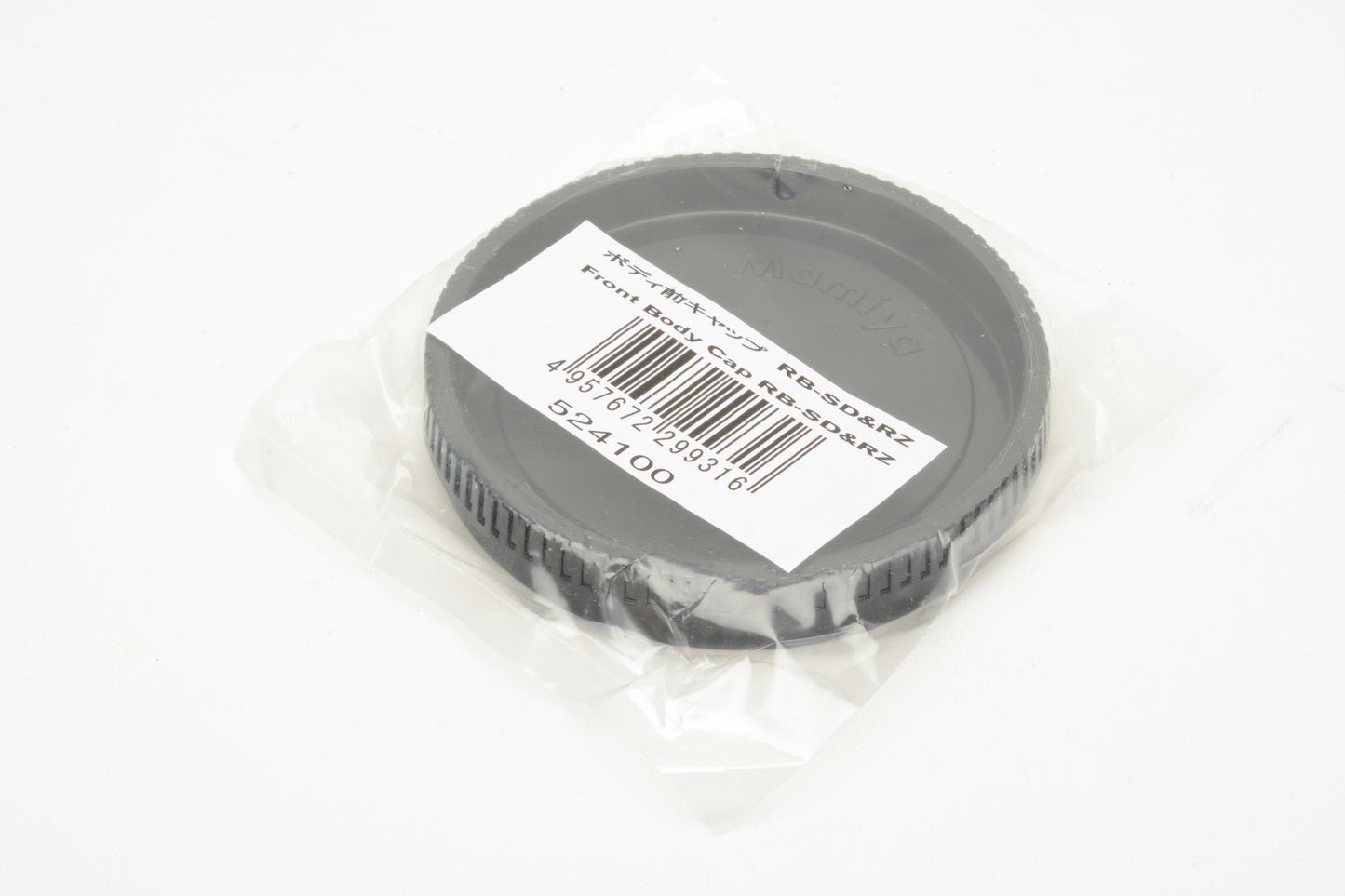 Mamiya 67 Camera Body Cap for RZ67 RB67 Pro SD 6X7 Body, New