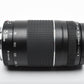 Canon EF 75-300mm f4-5.6 III Telephoto zoom lens, caps, UV, Good!