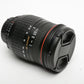 Sigma AF 28-300mm f3.5-6.3 Asph. IF Nikon Mount zoom lens, UV + Caps, Clean