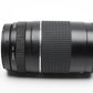 Canon EF 75-300mm f4-5.6 III Telephoto zoom lens, caps, UV, Good!