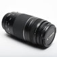 Canon EF 75-300mm f4-5.6 III Telephoto zoom lens, caps, UV, Good!