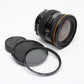 Tokina AF 20-35mm f3.5-4.5 Nikon F AIS Mount, Nice! +UV