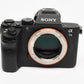 Sony A7 II A7M2 Mirrorless Camera Body Only 13K Acts, Nice!