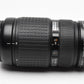 Olympus 50-200mm f2.8-3.5 ED zoom lens, tripod mount, hood, Mint- 4/3 Mount