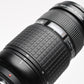 Olympus 50-200mm f2.8-3.5 ED zoom lens, tripod mount, hood, Mint- 4/3 Mount