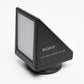 Sony HVT-80 Film Video Adapter, New in Box