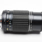 Pentax-M Asahi SMC M 75-150mm f4 Zoom, UV, Good!