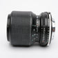 Tamron Adaptall MF 70-210mm f4-5.6 w/Hood, caps, sky, +choice of mount - Boxed