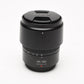 Panasonic Lumix G Mega O.I.S. 45-150mm f4-5.6 H-FS45150, Hood, Nice