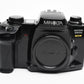 Minolta Maxxum 650si 35mm SLR Body, very clean, tested, nice!