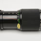 Vivitar 80-200mm f4.5 MC Zoom Tele zoom lens for Minolta MD, 1A + caps