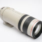 Canon EF 100-400mm f4.5-5.6L IS USM Zoom lens, collar, caps, clean&sharp