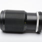 Nikon Series E 75-150mm F3.5 Ai MF Zoom Lens, Nice & Clean