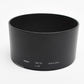 Nikon HB-55 Bayonet Lens Hood for AF-S Nikkor 85mm f1.4G Lens Hood Genuine