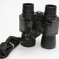 Burris Landmark 8x42 binoculars, caps+case+strap, clean, sharp, Good!