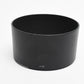 Nikon HB-55 Bayonet Lens Hood for AF-S Nikkor 85mm f1.4G Lens Hood Genuine