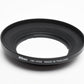Nikon HN-CP20 genuine Lens hood, Nice and clean