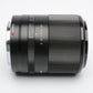 Viltrox AF 50mm f1.8 STM Asph. ED IF lens for Nikon Z Mount, hood+Caps