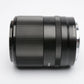 Viltrox AF 50mm f1.8 STM Asph. ED IF lens for Nikon Z Mount, hood+Caps