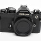 Nikon FM Black 35mm SLR Body, New seals, Clean, Great!