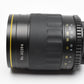 Opteka 500mm f8  MC Mirror Reflex compact telephoto lens, UV, PK T-Mount