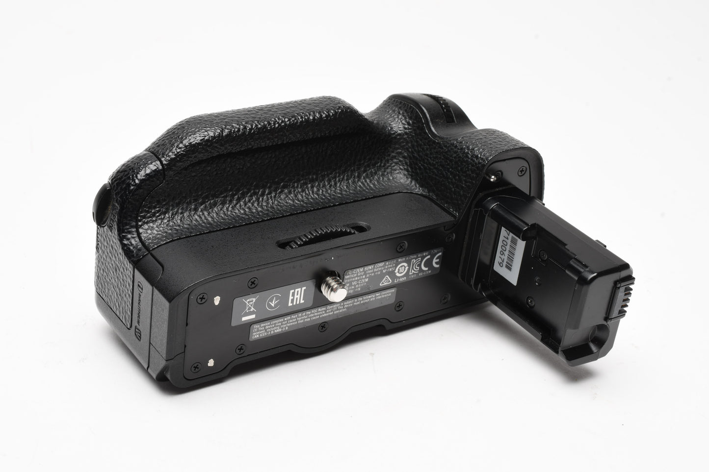Sony VG-C2EM Vertical battery grip for Sony A7II / A7RII / A7SII, Tested