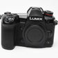 Panasonic Lumix DC-G9 w/12-60mm f3.5-5.6 +2 Batts, Boxed, 1404 Acts