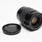 Minolta Maxxum AF 80-200mm f4.5-5.6, Nice & Compact, Built-in cap