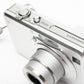 Sony DSC-W100 8MP Digital Point&Shoot camera, case, 1GB Pro Duo+++