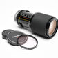 Vivitar 70-210mm f3.5 VMC Series 1 Macro lens Canon FD, caps, Sky, Great!