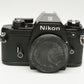 Nikon EM 35mm SLR Body Only, New Seals, Strap, Cap, Tested, Clean