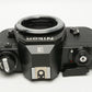 Nikon EM 35mm SLR Body Only, New Seals, Strap, Cap, Tested, Clean