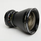 Hasselblad Distagon C 40mm f4 Wide angle lens For 500C/M 503CX, Clean!